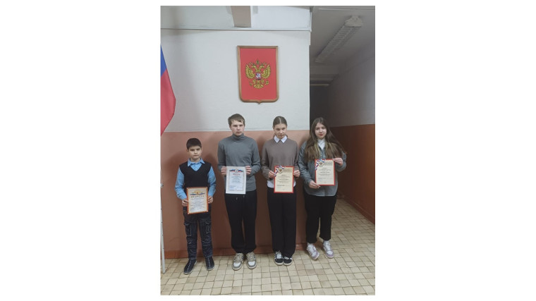 День российской печати.