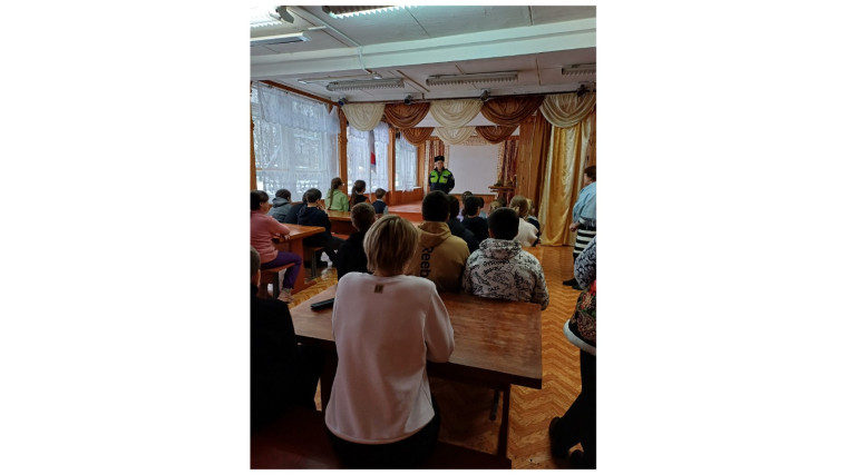 Профилактика детского дорожно-транспортного травматизма.