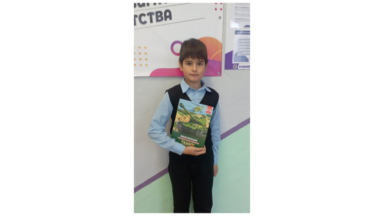 Онлайн-акция «Любимые книги Навигаторов Детства».