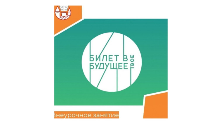 "Россия индустриальная: атомная промышленность".