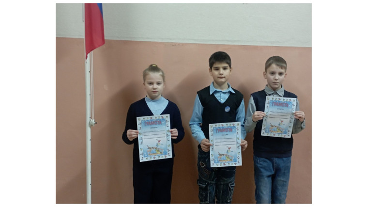 «Год Защитника Отечества».