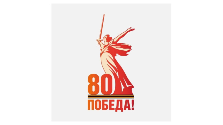 «Блокадная Ласточка».